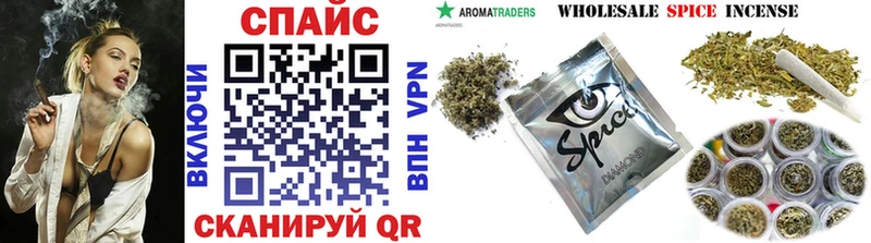 ОМГ ОМГ ТОР  где купить наркотик  Малая Вишера  БУТИРАТ Butirat 