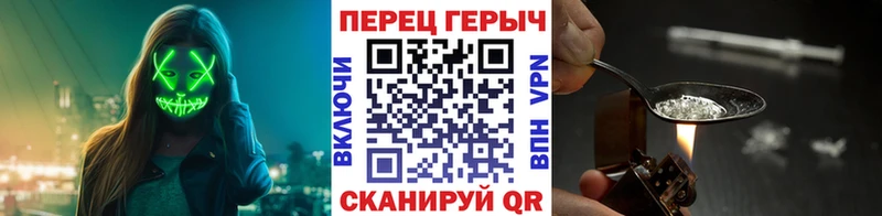 ссылка на мегу онион  Малая Вишера  Героин VHQ  закладка 