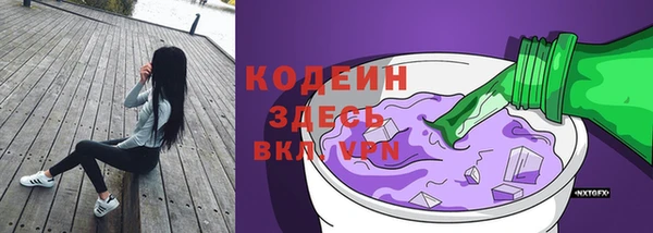 гидропоника Горно-Алтайск