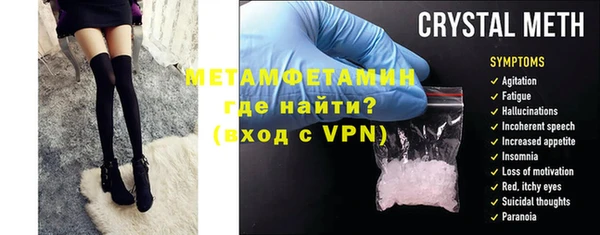 кокаин перу Горняк