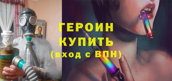 MDMA Premium VHQ Щучье
