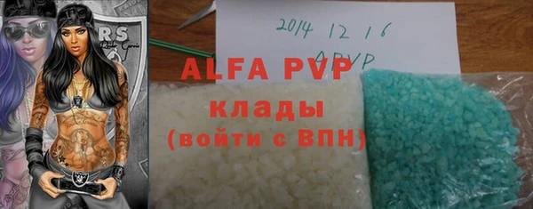 гидропоника Горно-Алтайск