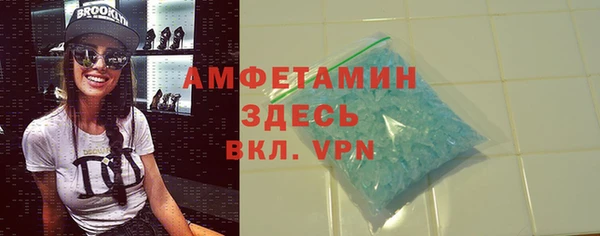 кокаин перу Горняк