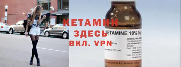 гидропоника Горно-Алтайск