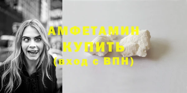 кокаин перу Горняк