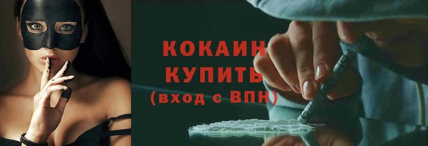 гидропоника Горно-Алтайск