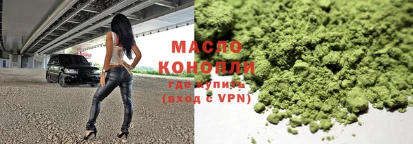 кокаин перу Горняк