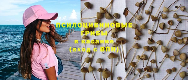 MDMA Premium VHQ Щучье
