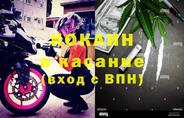 гидропоника Горно-Алтайск