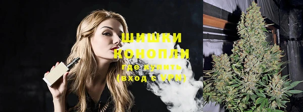 кокаин перу Горняк