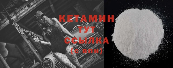 кокаин перу Горняк