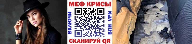 сколько стоит  Малая Вишера  KRAKEN tor  МЕФ VHQ 