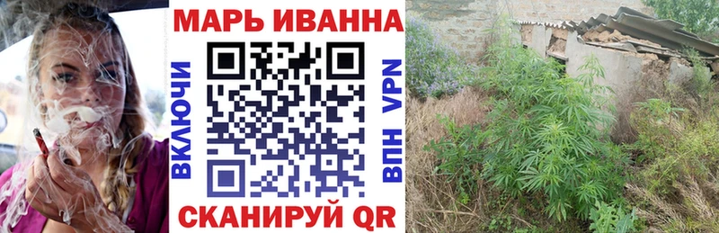 цена наркотик Малая Вишера Каннабис гибрид
